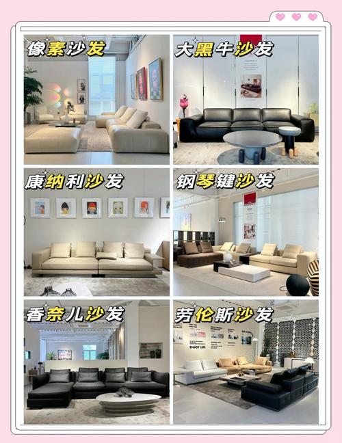新奥最精免费大全管家婆和5元买沙发到手是笔与5000买沙发贵吗